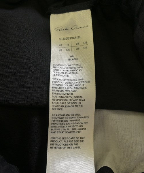 Rick Owens 其他款