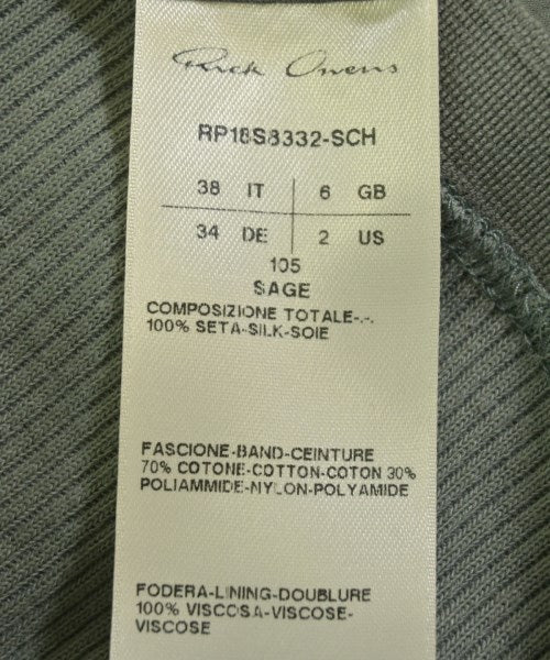 Rick Owens 長裙/超長裙