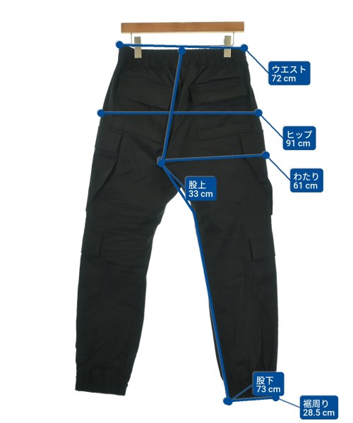 Rick Owens 工裝褲