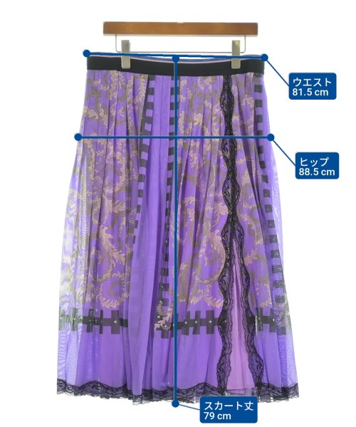 EMILIO PUCCI 長裙/超長裙