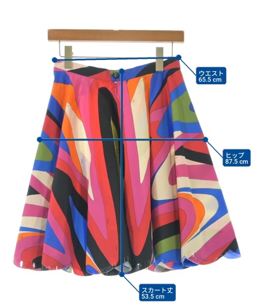 EMILIO PUCCI 膝上裙