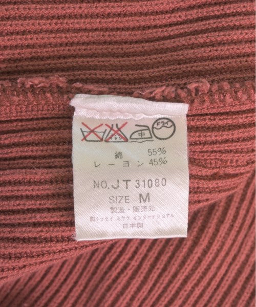 ISSEY MIYAKE 開襟衫