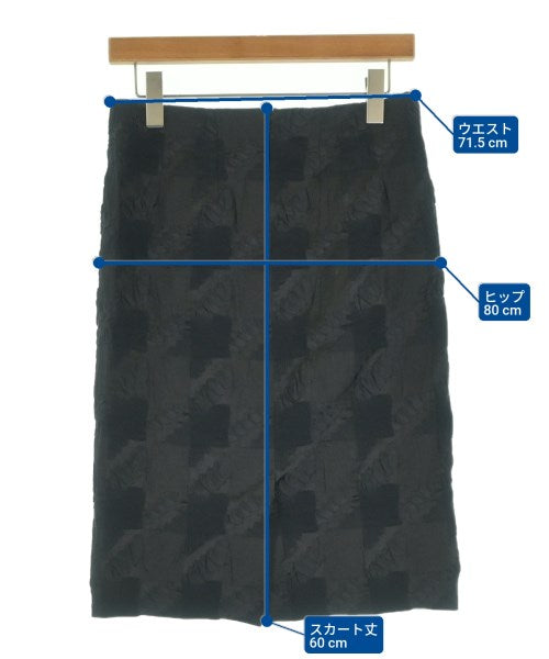 ISSEY MIYAKE 膝上裙