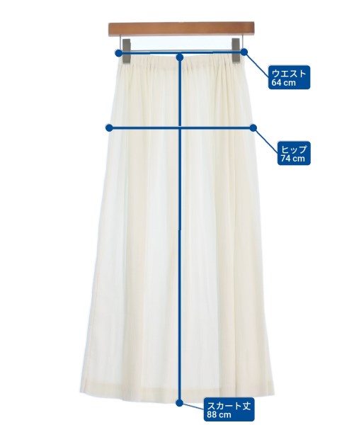 ISSEY MIYAKE 膝上裙