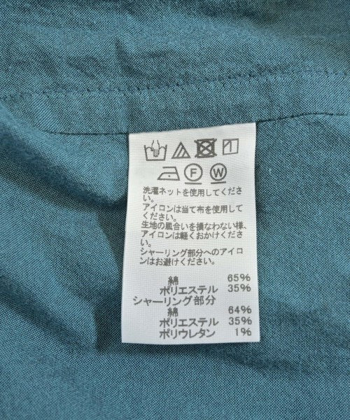 ISSEY MIYAKE 女襯衫