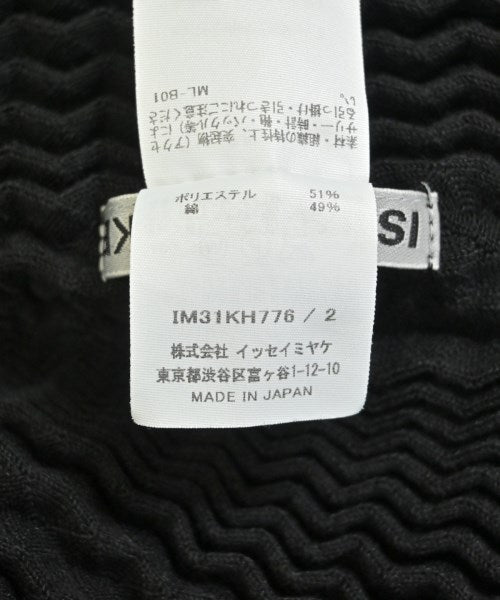 ISSEY MIYAKE 洋裝