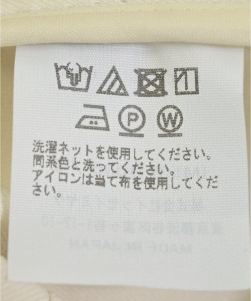 ISSEY MIYAKE 工作夾克