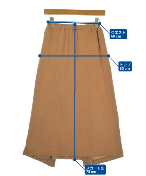 ISSEY MIYAKE 長裙/超長裙