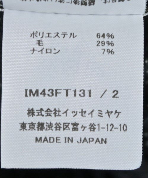 ISSEY MIYAKE 洋裝