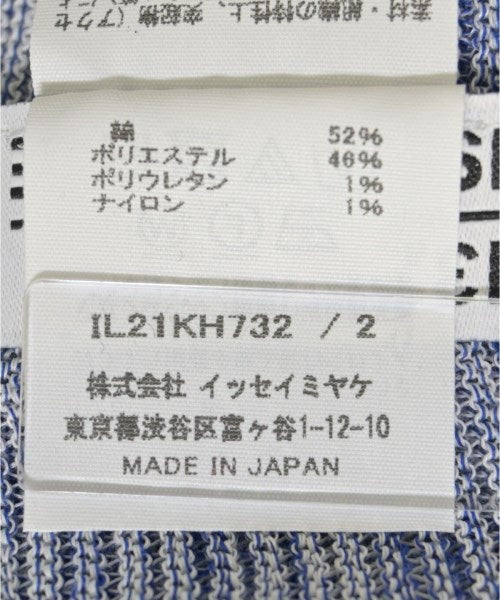 ISSEY MIYAKE 洋裝