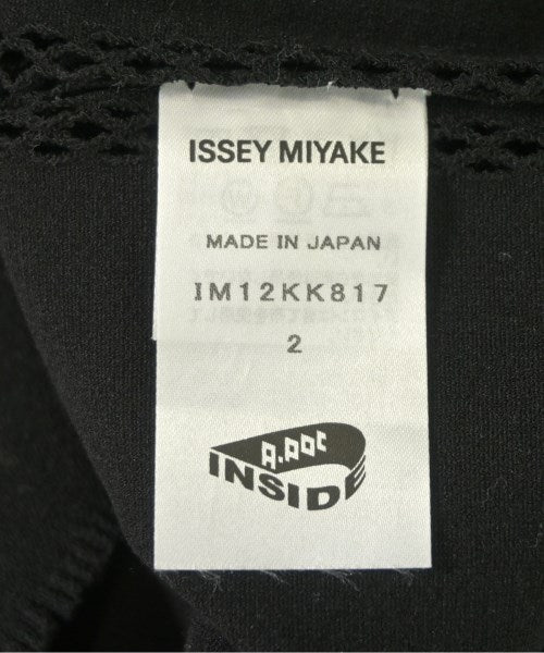 ISSEY MIYAKE 毛衣
