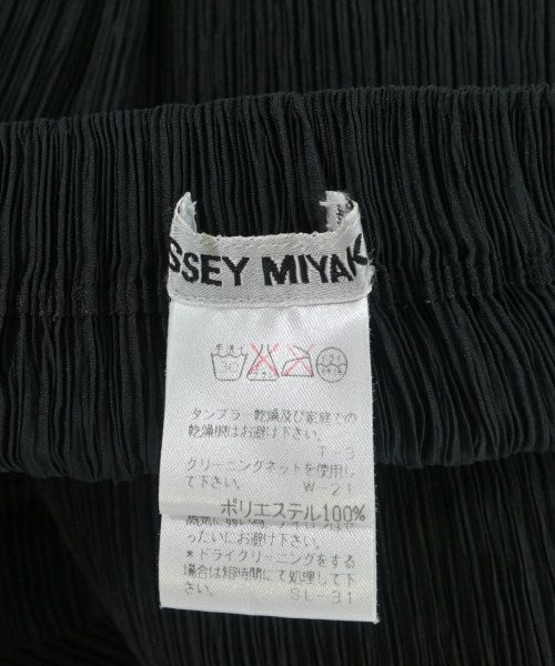 ISSEY MIYAKE 長裙/超長裙