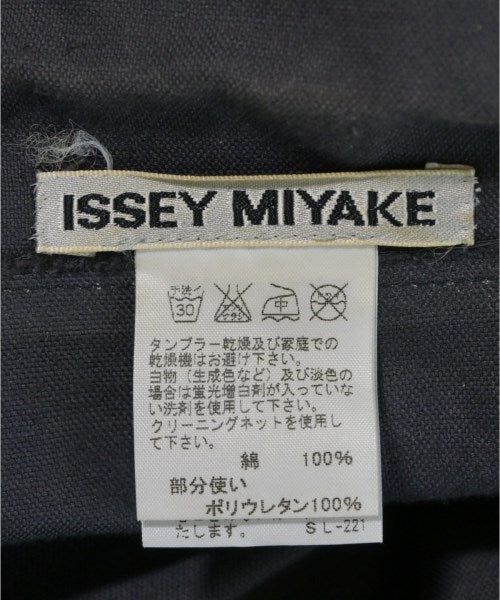 ISSEY MIYAKE 休閒夾克