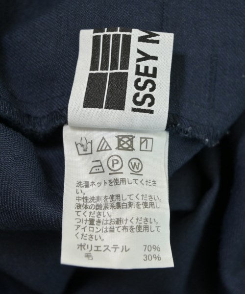 ISSEY MIYAKE 洋裝