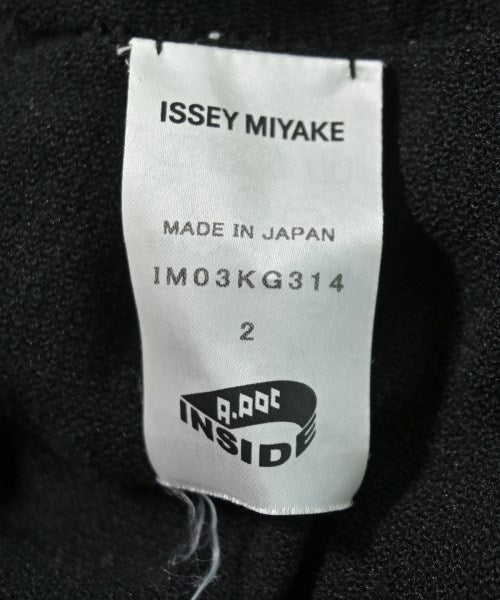 ISSEY MIYAKE 膝上裙
