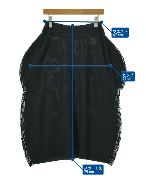 ISSEY MIYAKE 膝上裙