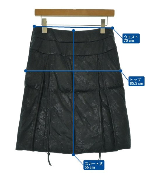 ISSEY MIYAKE 膝上裙