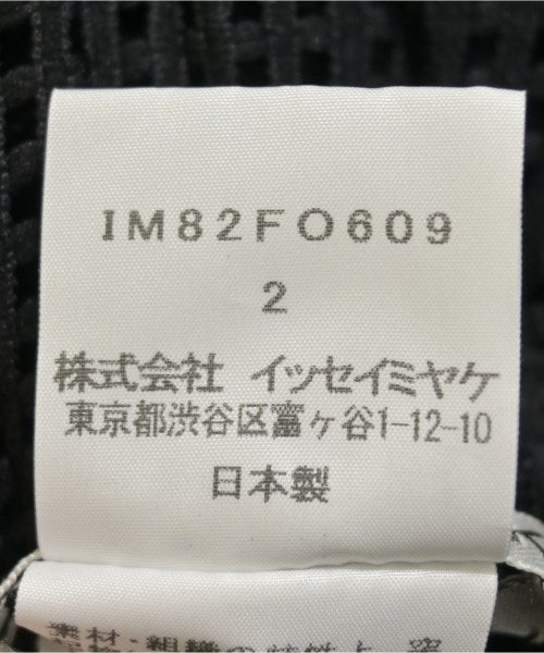 ISSEY MIYAKE 休閒襯衫