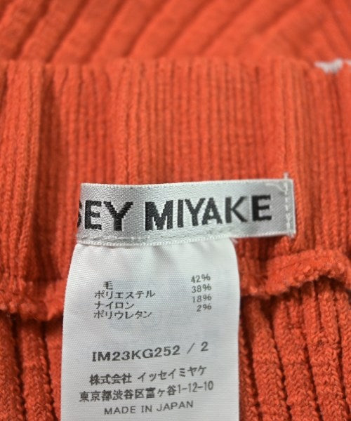 ISSEY MIYAKE 長裙/超長裙