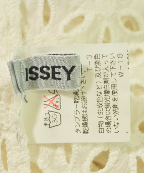 ISSEY MIYAKE 洋裝