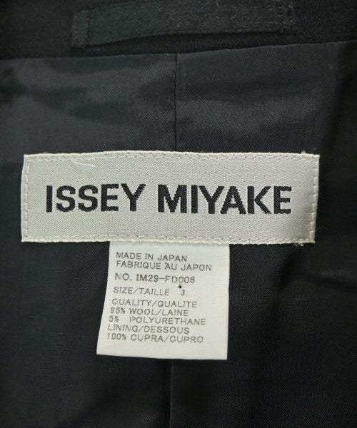 ISSEY MIYAKE 休閒夾克