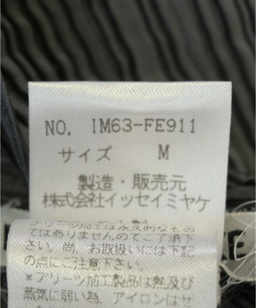 ISSEY MIYAKE 背心