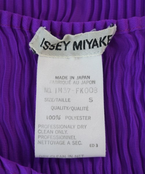 ISSEY MIYAKE 女襯衫