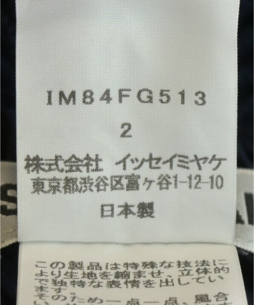 ISSEY MIYAKE 長裙/超長裙