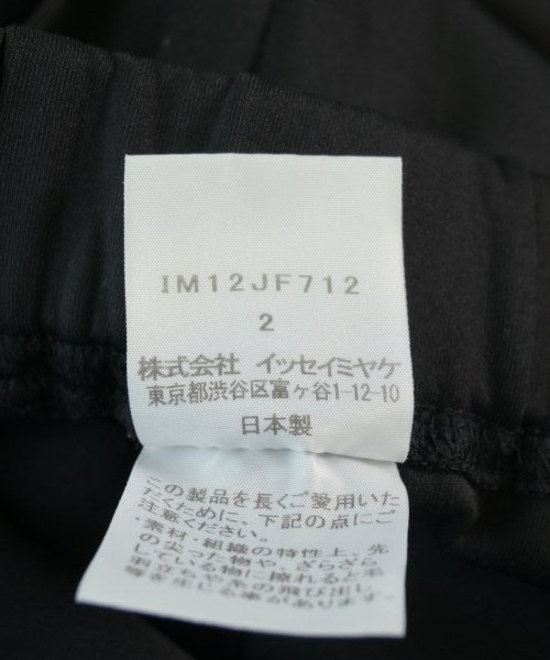 ISSEY MIYAKE 其他款