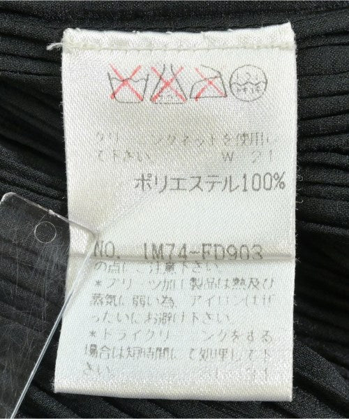ISSEY MIYAKE 休閒夾克