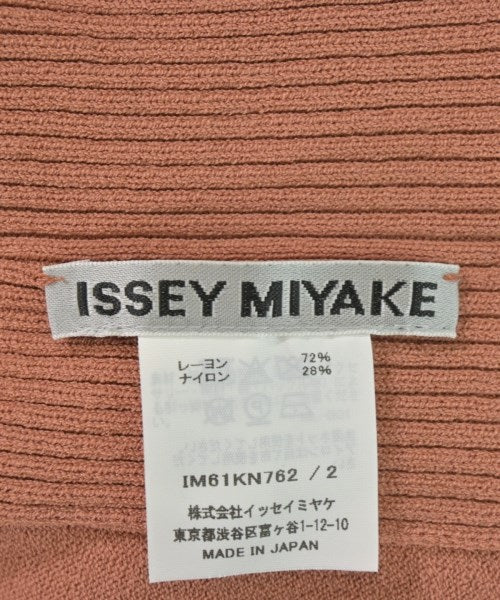 ISSEY MIYAKE 毛衣