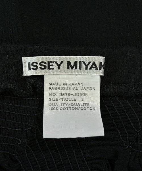 ISSEY MIYAKE 長裙/超長裙