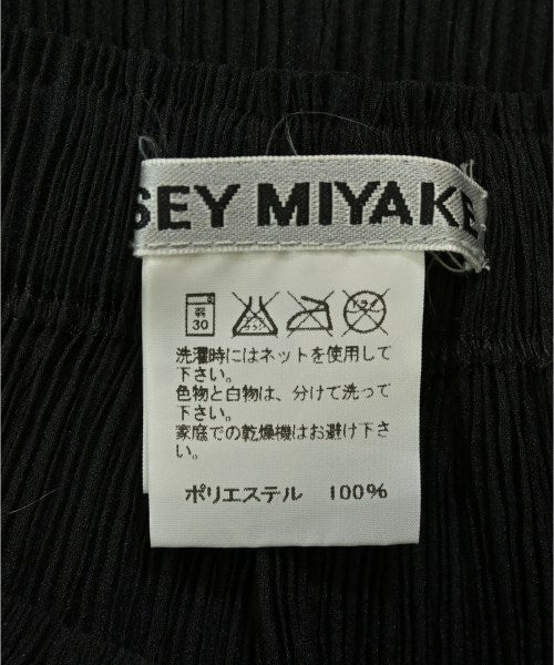 ISSEY MIYAKE 膝上裙