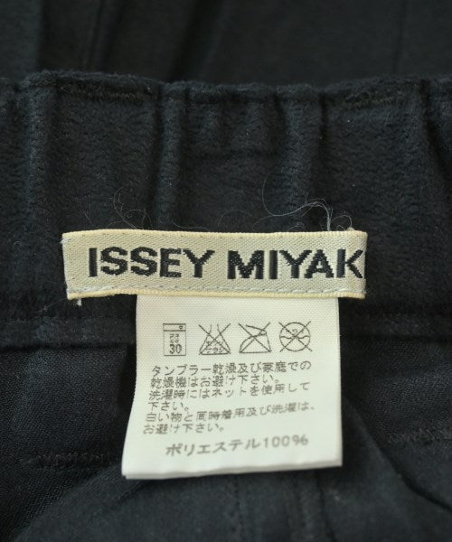 ISSEY MIYAKE 膝上裙