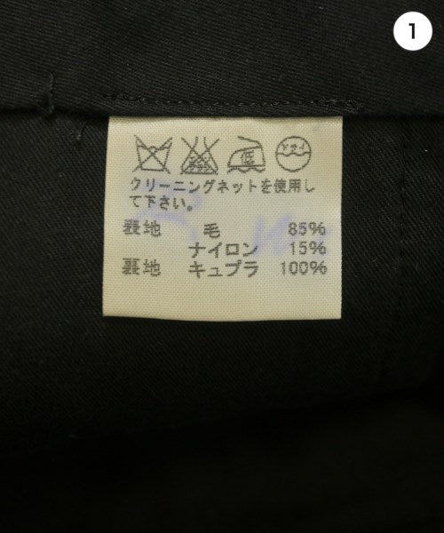 ISSEY MIYAKE 長褲