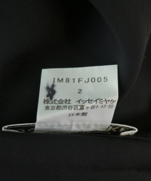ISSEY MIYAKE 女襯衫