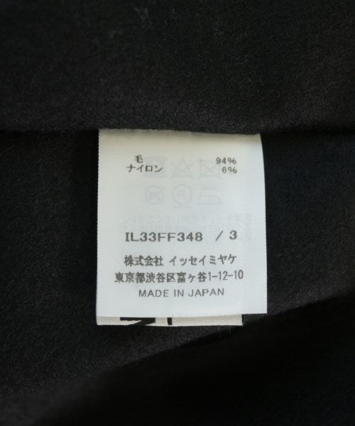 ISSEY MIYAKE 其他款