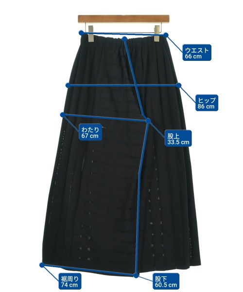 ISSEY MIYAKE 其他款