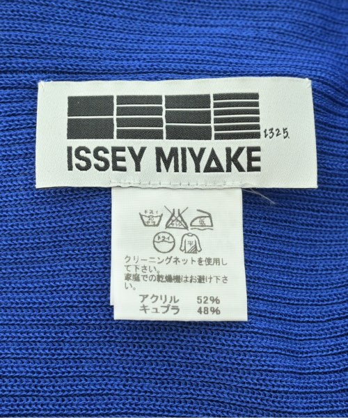 ISSEY MIYAKE 背心