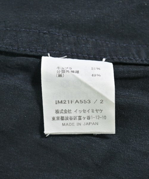 ISSEY MIYAKE 外套