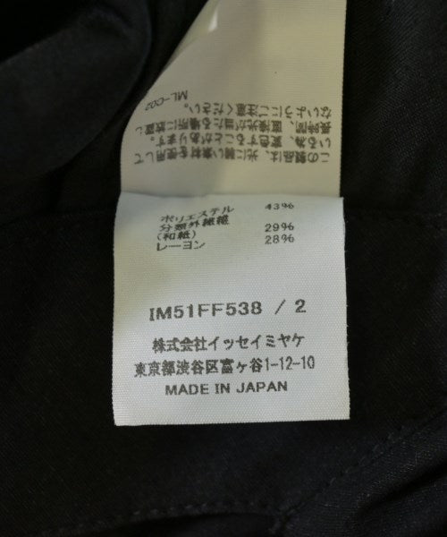 ISSEY MIYAKE 其他款