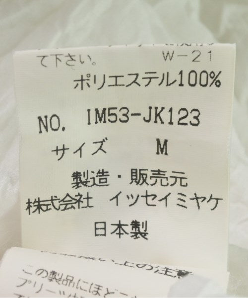ISSEY MIYAKE 女襯衫