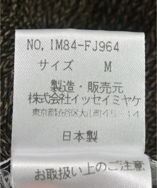 ISSEY MIYAKE 女襯衫