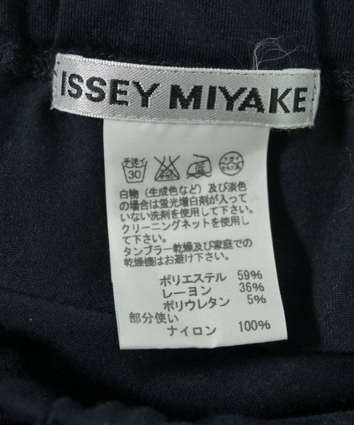 ISSEY MIYAKE 膝上裙