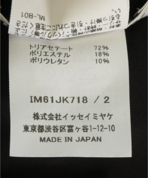 ISSEY MIYAKE T恤/上衣