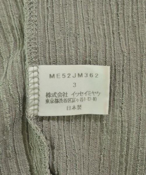 ISSEY MIYAKE POLO衫