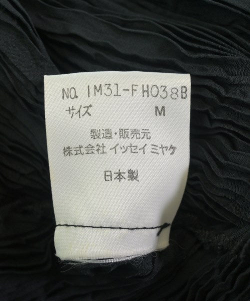 ISSEY MIYAKE 女襯衫