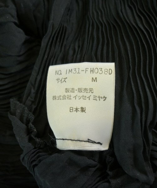 ISSEY MIYAKE 洋裝