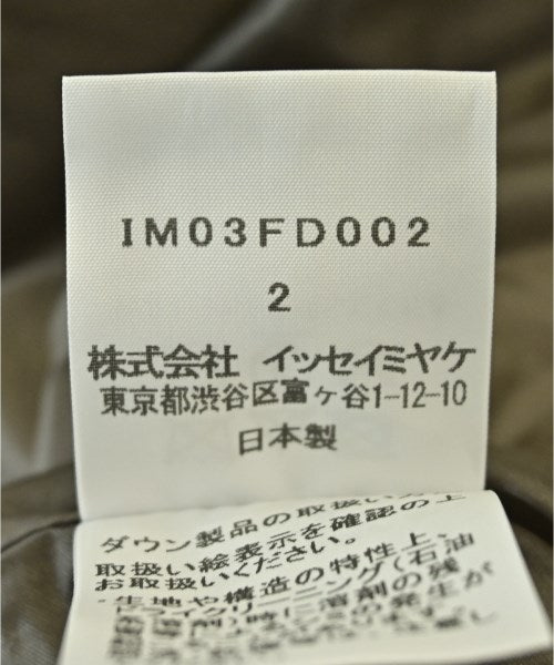ISSEY MIYAKE 羽絨夾克/背心