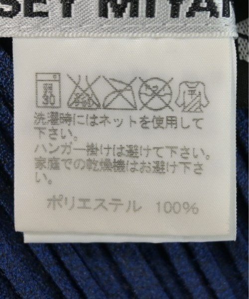 ISSEY MIYAKE 夾克